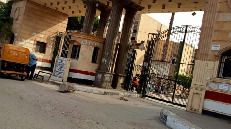 بوابة الجمهورية