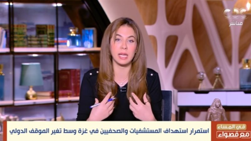 الإعلامية قصواء الخلالي