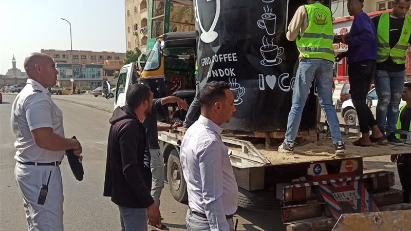 بوابة الجمهورية