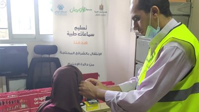 الأورمان تقدم سماعات طبية لغير القادرين بقرى ونجوع الأقصر