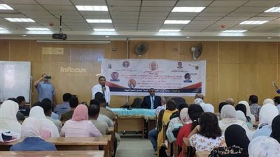 كلية الآثار بسوهاج تنظم ندوة توعوية عن الصحة الإنجابية