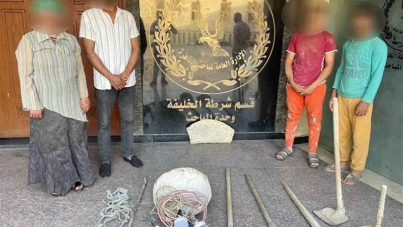 أرشيفية