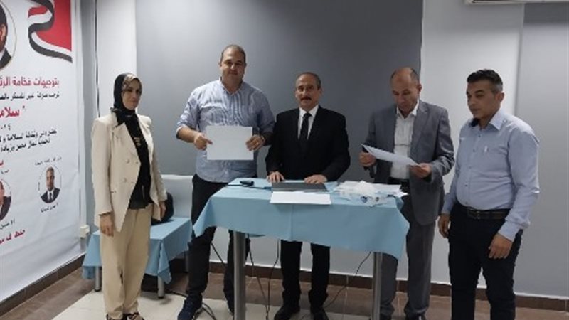 بوابة الجمهورية