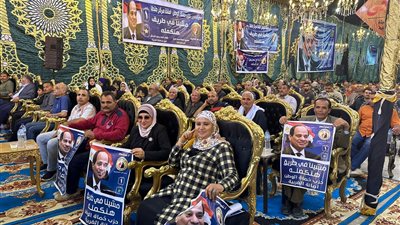 تفاصيل مؤتمر حماة الوطن بالغربية لدعم المرشح الرئاسي عبدالفتاح السيسي