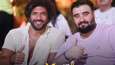 الجهة المنتجة لـ 