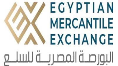 بعد طرح الذهب والفضة .. القطن والبتروكيماويات فى بورصة السلع .. التموين تكشف
