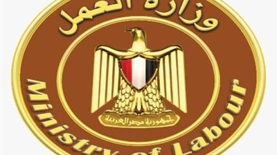 ملتقى للتوظيف وفرص عمل وتدريبات مهنية.. العمل × اسبوع