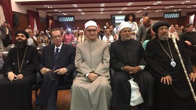 بيت العائلة المصرية يقيم حفل ختام مبادرة إنه كوكبنا فلنحافظ عليه