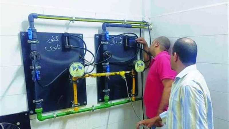 بوابة الجمهورية