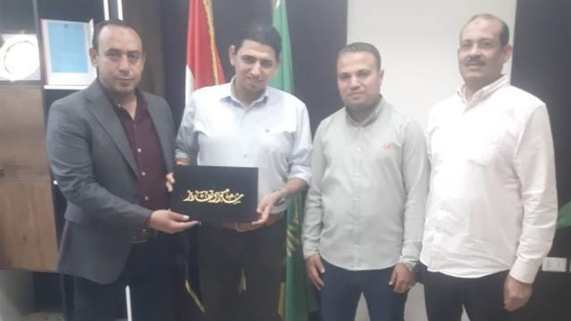 بوابة الجمهورية