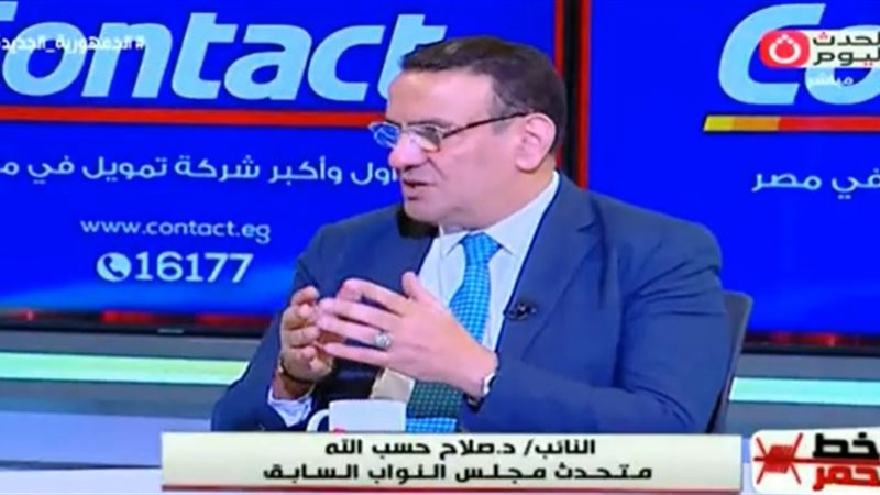 الدكتور صلاح حسب