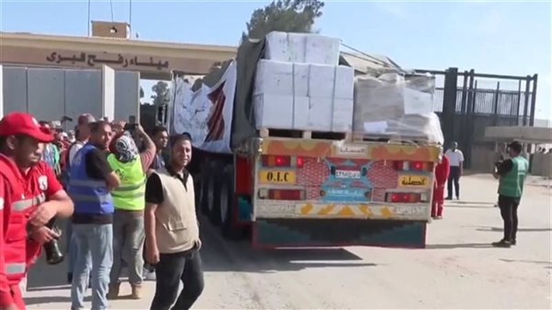 بوابة الجمهورية