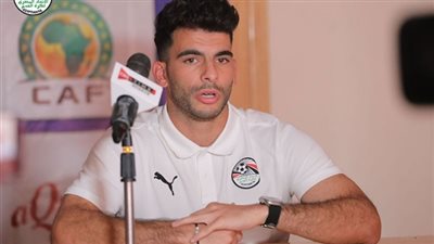 ماذا قال زيزو على مواجهة مصر المرتقبة أمام سيراليون؟