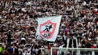 الزمالك يطالب بحضور 50 ألف مشجع أمام أبوسليم الليبي فى الكونفدالية
