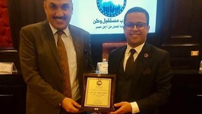 مستقبل وطن أسيوط يتسلم درع تكريم أفضل الأمانات على مستوى الجمهوري