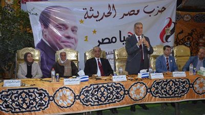 حزب مصرالحديثة بفاقوس ينظم مؤتمرًا حاشدًا لدعم الرئيس السيسي