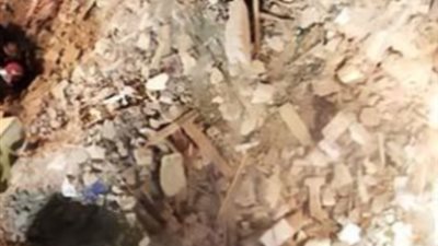 4 ضحايا و2 مصابين فى إنهيار عقار بورسعيد