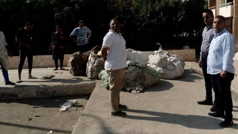 بوابة الجمهورية