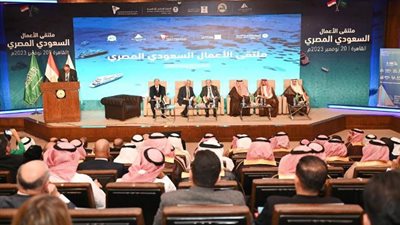 وزيرالتجارة:ملتقي الأعمال السعودي المصري يمثل فرصة لتعزيز التعاون