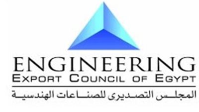 9 ديسمبر.. 