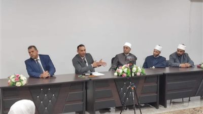 انعقاد برنامج البناء الثقافي لأئمة وواعظات بجامعة الإسكندرية