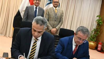 بروتوكول تعاون بين 