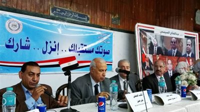 رئيس تحرير