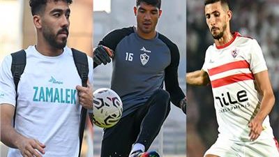 سر تواجد فتوح وصبحى والزنارى فى الجيم خلال تدريبات الزمالك