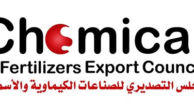 التصديري للصناعات الكيماوية: 24 شركة مصرية تشارك بمعرض بيلد عراق