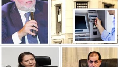 مضاعفة حدود السحب النقدى رسائل طمأنة لعملاء الجهاز المصرفى