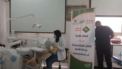 تنظيم قافلتين طبيتين ل225 مريضا من الأولى بالرعاية