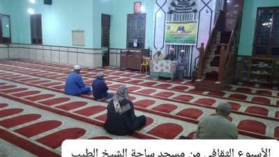 ختام الأسبوع الثقافي بسبع محافظات بعنوان: 