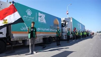 رئيس البرلمان العربي: نشكر جهود مصر في دعم قطاع غزة وإدخال المساعدات