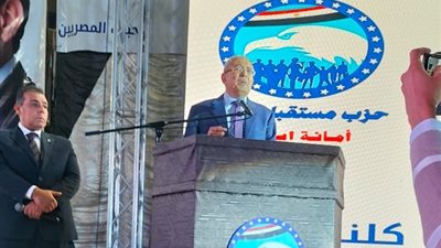 الاسايطة يعلنون تأييدهم للرئيس السيسي فى مؤتمر مستقبل وطن