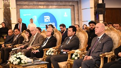 وزيرالرياضة والسفيرالروسي يشهدان ختام منتدى الشباب المصري الروسى
