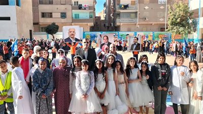 مدير 