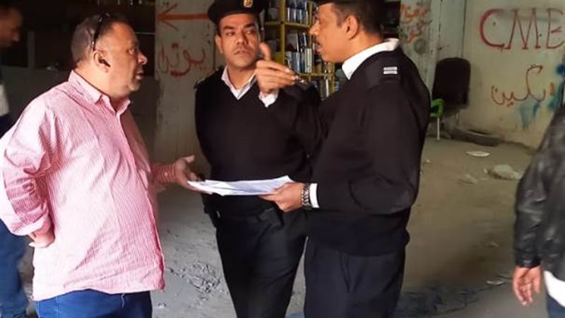 بوابة الجمهورية