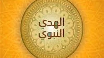 الاعتراف بالخطأ