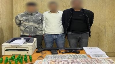 ضبط 3 أشخاص تخصصوا فى النصب على المواطنين بحجة تبديل العملة