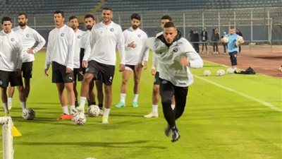 بيراميدز يختتم تدريباته اليوم إستعداداً لمواجهة مازيمبي الكونغولي