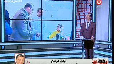 الإصلاح والنهضة: السيسي زعيم استثنائي وموقفه تجاه فلسطين تاريخى