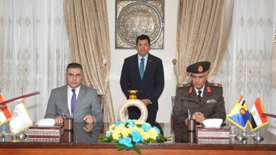 الكلية الفنية العسكرية توقع بروتوكول تعاون مع وزارة الشباب والرياضة