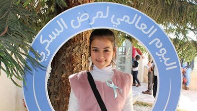 الاحتفال باليوم العالمي لمرض السكري بين الاطفال بمستشفى الاطفال