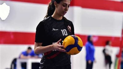 إتحاد الكرة الطائرة يعلن إيقاف مايا ممدوح لاعبة الزمالك