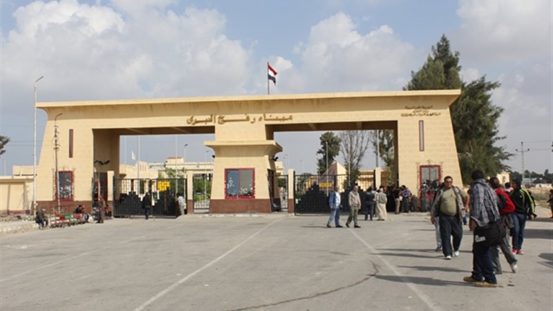 بوابة الجمهورية