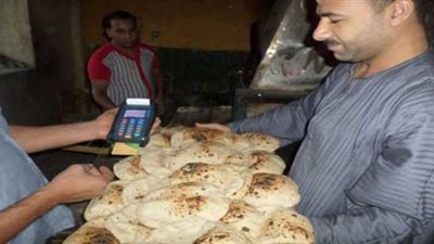 «العامة لأصحاب المخابز » يكشف مميزات الخبز المدعم لغير حاملي البطاقات التموينية