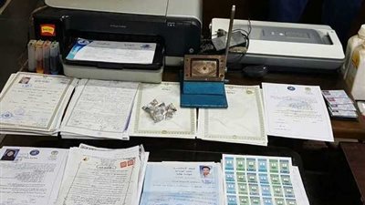 ضبط صاحب مكتب خدمات فندقية لتزوير الشهادات الدراسية بالدقهلية