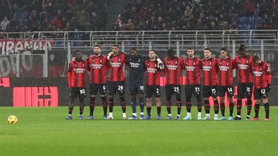 11 لاعبا يغيب عن صفوف ميلان في مواجهة بروسيا دورتموند