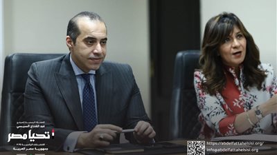 حملة المرشح الرئاسى عبد الفتاح السيسى تواصل التقاء المصريين بالخارج عبر الفيديو كونفرانس