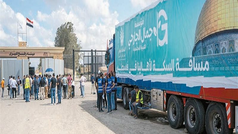 بوابة الجمهورية